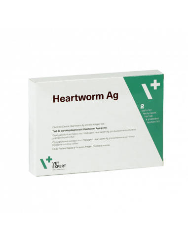 Rapid single Heartworm Ag  (box 2)